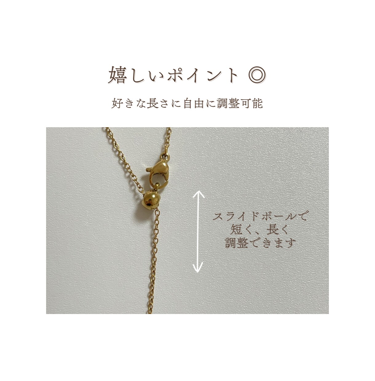 好きな数字で作る、ナンバーネックレスを制作します 誕生日・記念日・推し活にも人気です イメージ4