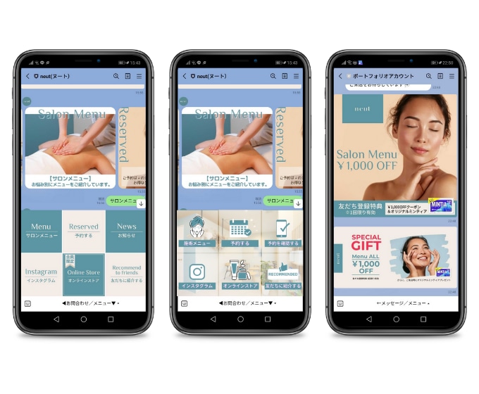 LINE公式アカウント構築・運用フルサポートします マーケティング戦略から一緒に考えます イメージ5