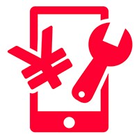 自分が入ってる携帯プランの確認方法教えます ショップに行かなくても自宅で確認出来ます！ イメージ4