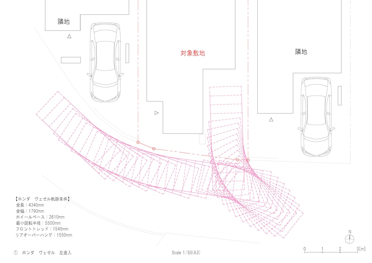 駐車場設計・アドバイスなんでもお受けします 駐車場、駐輪場周りのことについて、なんでもご相談ください！ イメージ5