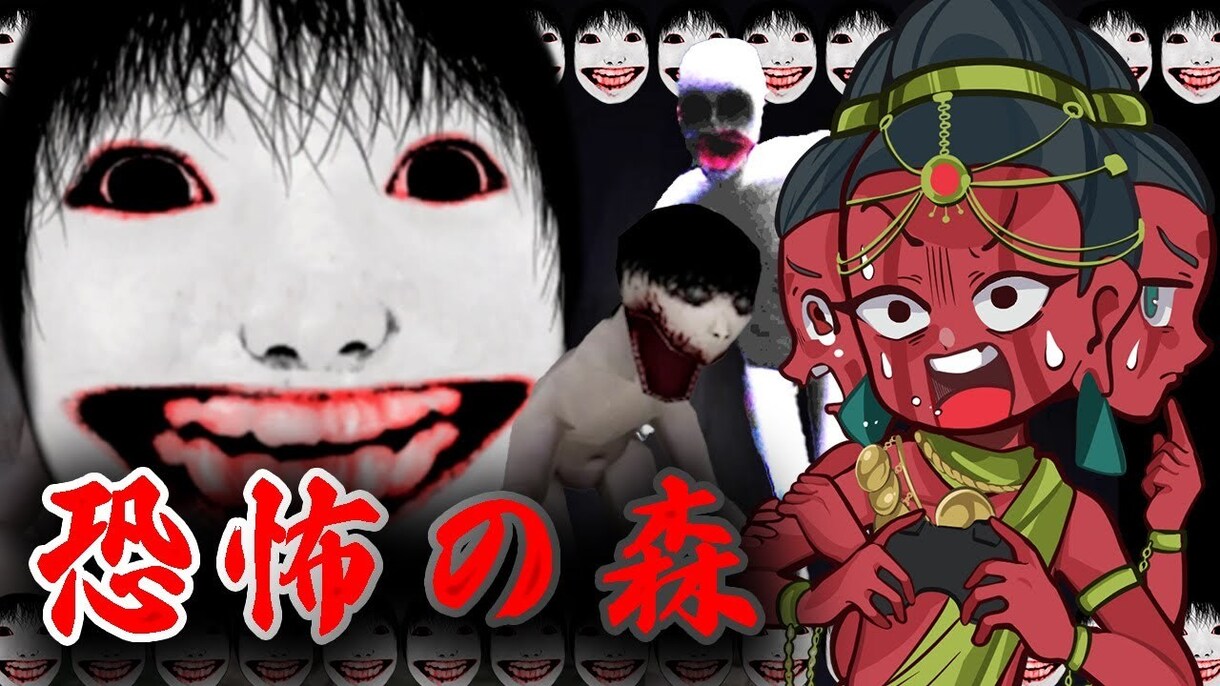 格安で様々なエンタメ動画を編集します 観る人が楽しめるような動画を創ります。 イメージ1