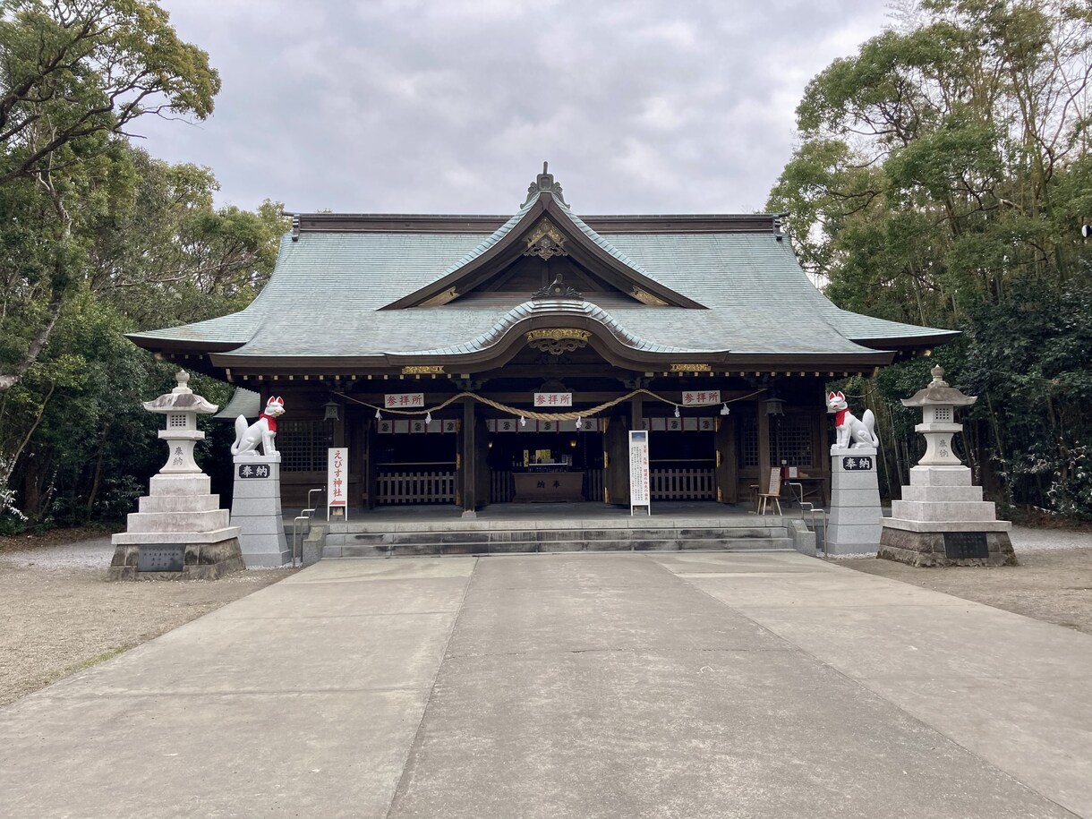 神社の代理参拝いたします 心をこめて縁をおつなぎさせていただきます▷宮崎☆一葉稲荷神社 イメージ2