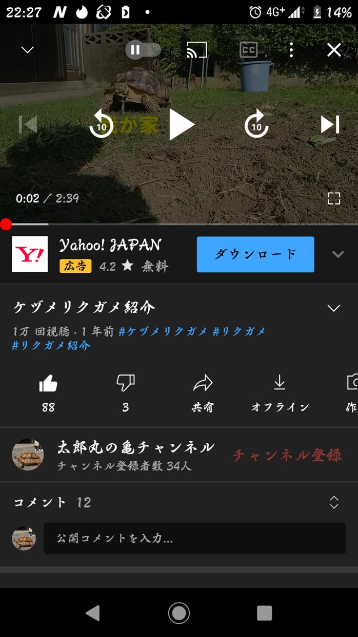 めんどくさい動画編集承ります 再生回数1万回! 僕にまかせて! イメージ1