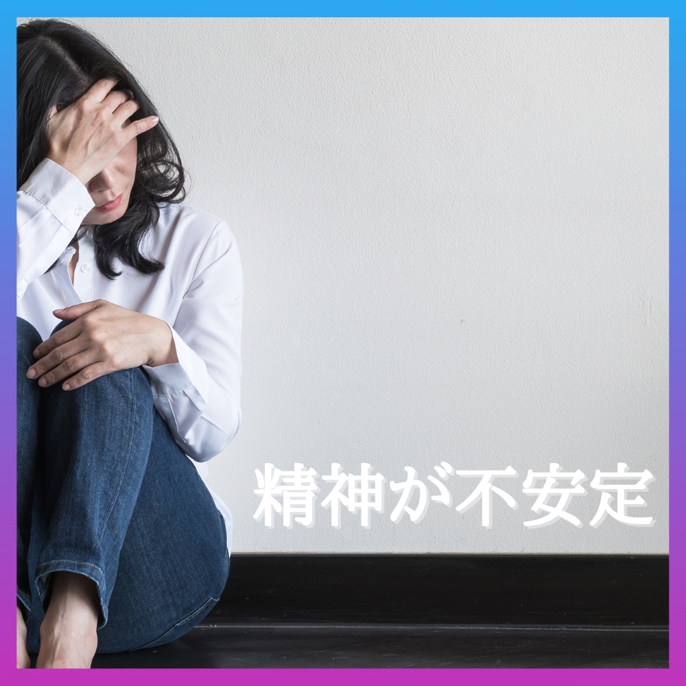 今日のコトから人生の後悔ゴトまで、お話聞きます ★優声★どんな悩みも、すぐ解きほぐして、ぐっすり寝ましょう イメージ5