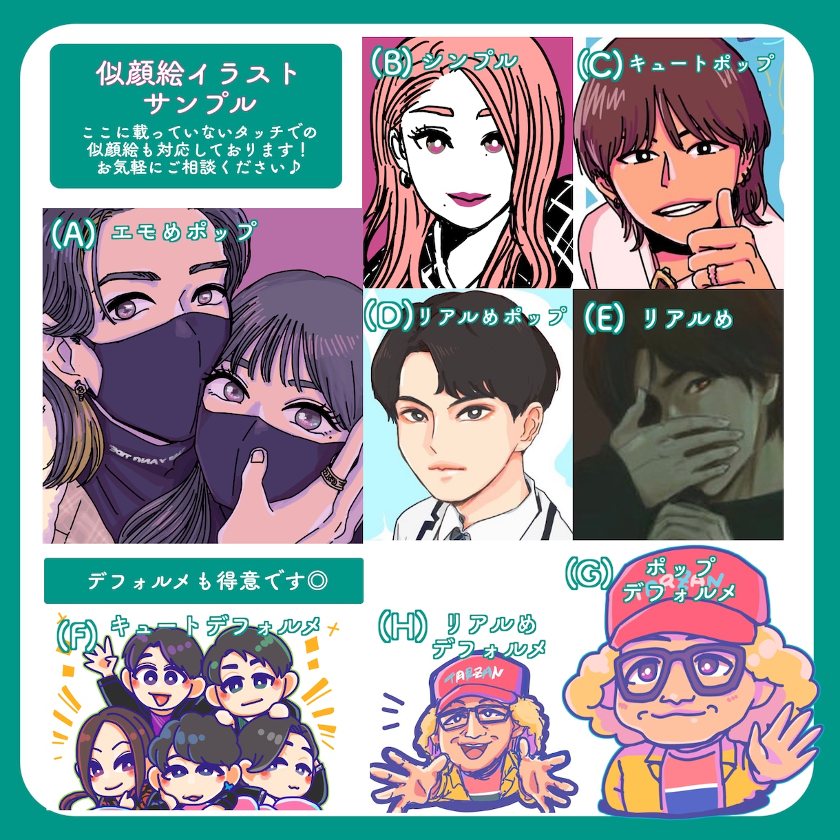 名刺デザイン▶︎似顔絵・ロゴ作成オプションあります 《リーズナブル価格で名刺デザイン承ります！》 イメージ3