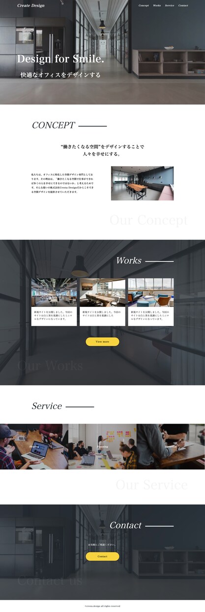 HTML・CSSコーディングをいたします 低単価&綺麗なコードで納品いたします イメージ5