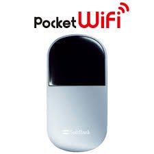 元販売員がモバイルWi-Fiルーターのご紹介・ご相談に乗ります。イーモバイルやWiMAXなど イメージ1