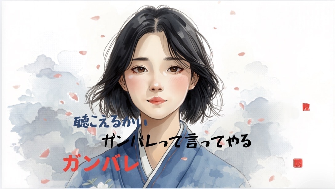 生活の手助けになります 15年で３度生活保護受給し卒業した有資格者が寄り添います。 イメージ1