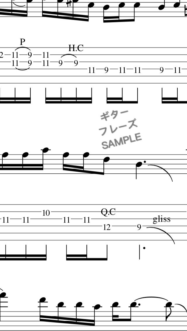 ギター耳コピ、TAB譜コード譜作成します 【2日仕上げ】正確に演奏したい方へ イメージ2