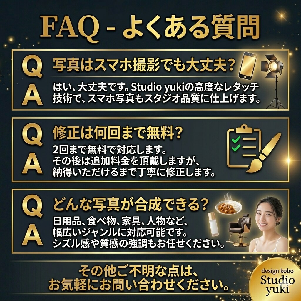 Amazon・SNSで「売れる」画像を制作します 最短２日納品！高品質な「売れる」デザイン【丸投げOK】 イメージ8