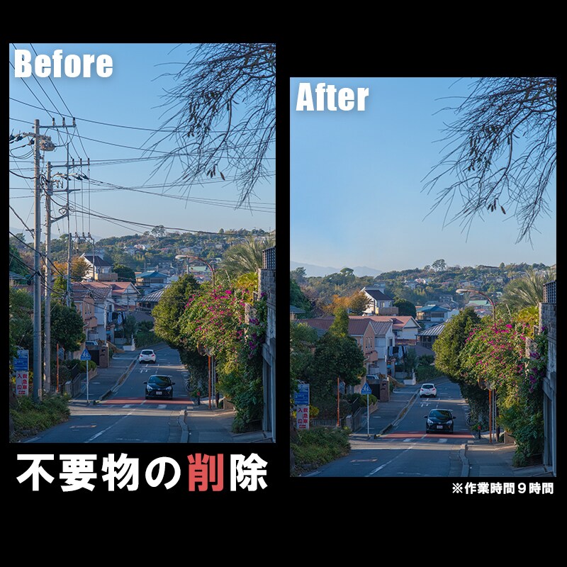 画像加工、切り抜きなど承ります 通販サイトの商品画像など、切り抜き、肌加工、色変更します！ イメージ4