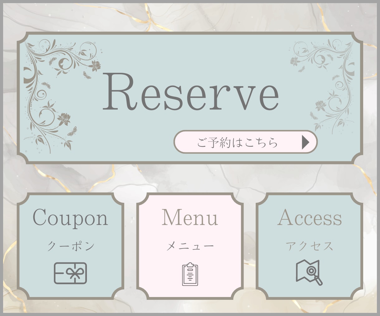 集客UPするLINEリッチメニュー制作します あなたのきらめくデザインにコミットする イメージ3