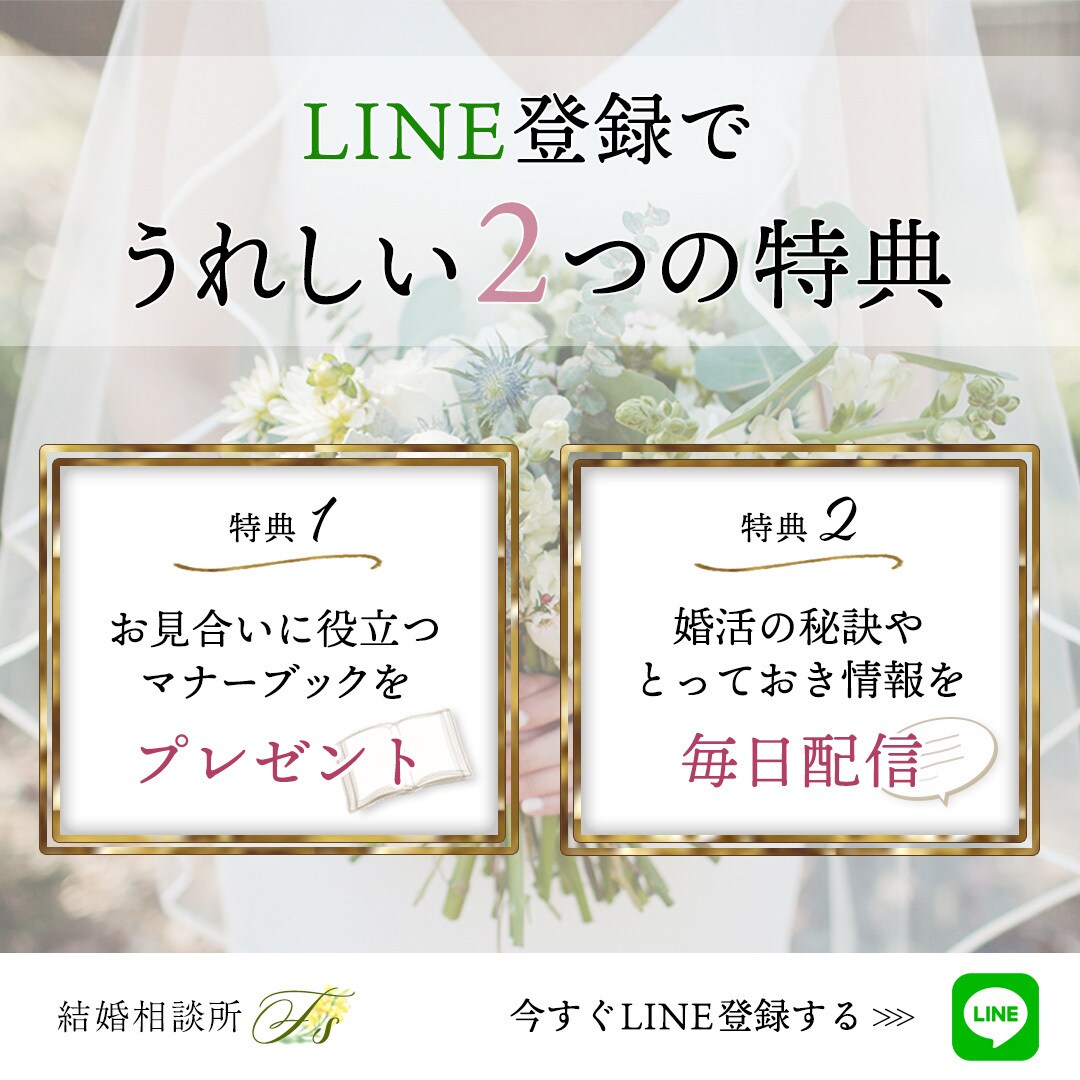 WEB画像作成します 優しくシンプルに伝わるデザインで各種画像お作りします^^ イメージ5