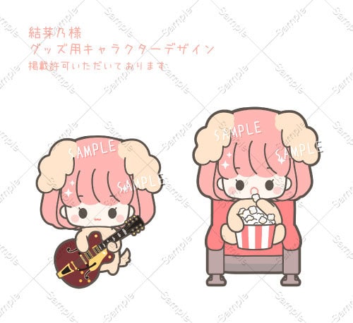 商用利用OK！動くオリジナルキャラも対応できます 市・企業のキャラクター実績多数！アニメーションも対応可能！ イメージ2