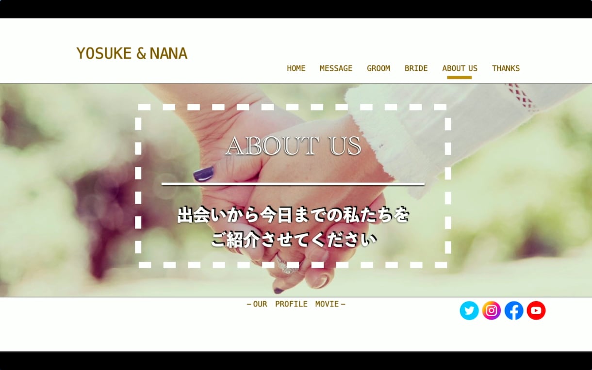 結婚式プロフィールムービーを作成します ”ふたりの思い出をひとつの映像に” イメージ3