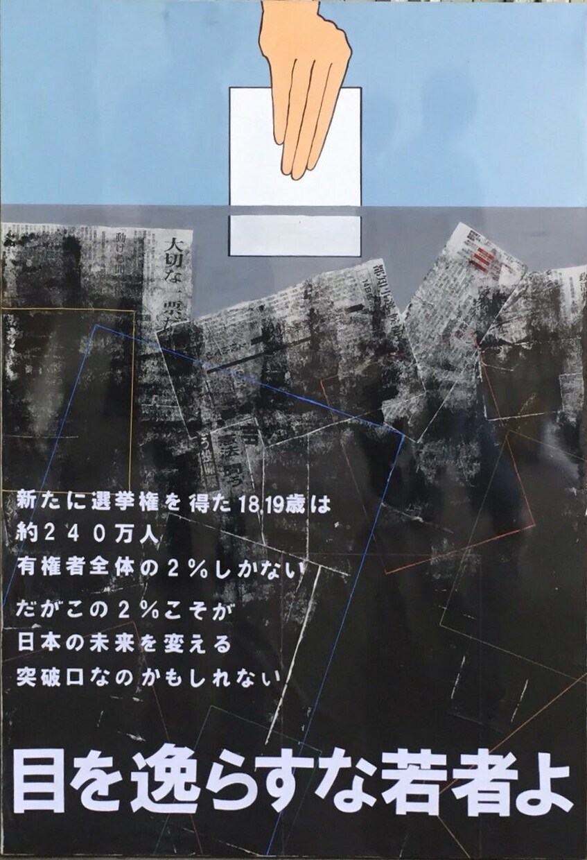 印刷物やロゴデザインを承ります どんなご要望も柔軟に対応致します！ イメージ4