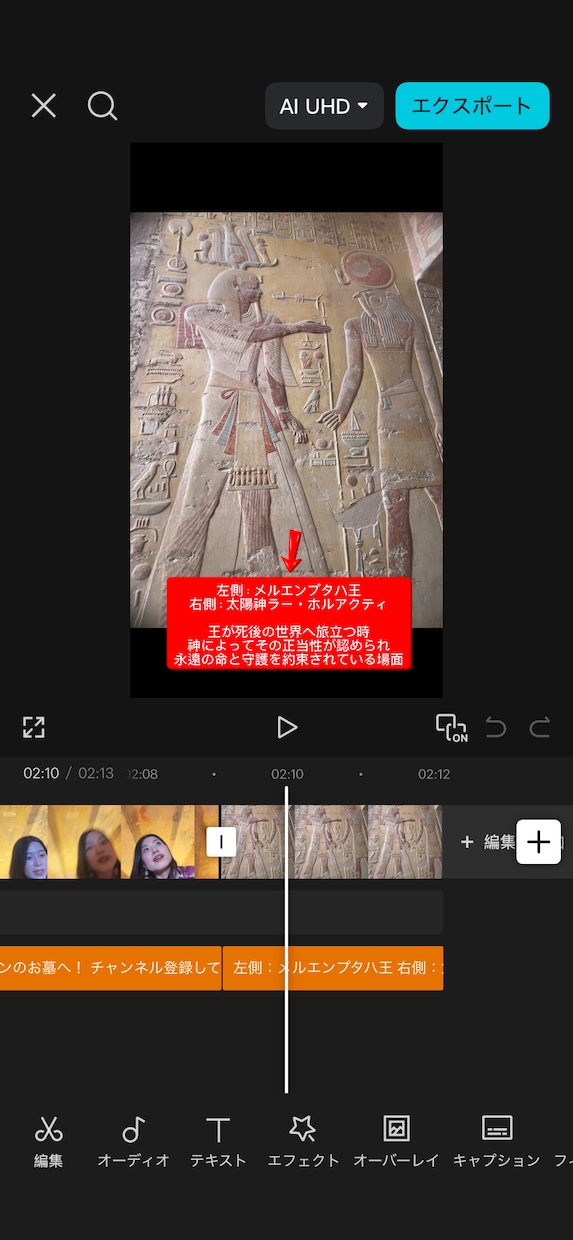 現役トラベラーが旅の魅力が伝わる動画編集します 旅のワクワク感をカタチに！ショートからVlogまで丁寧に対応 イメージ5