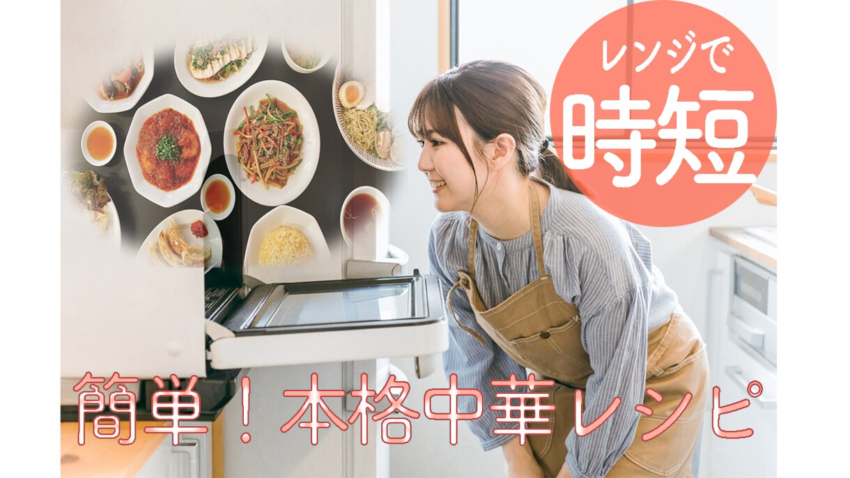 Ｗｅｂサイト、ホームページや動画広告を制作致します お客様に寄り添った商品を安く、丁寧に仕上げます。 イメージ8