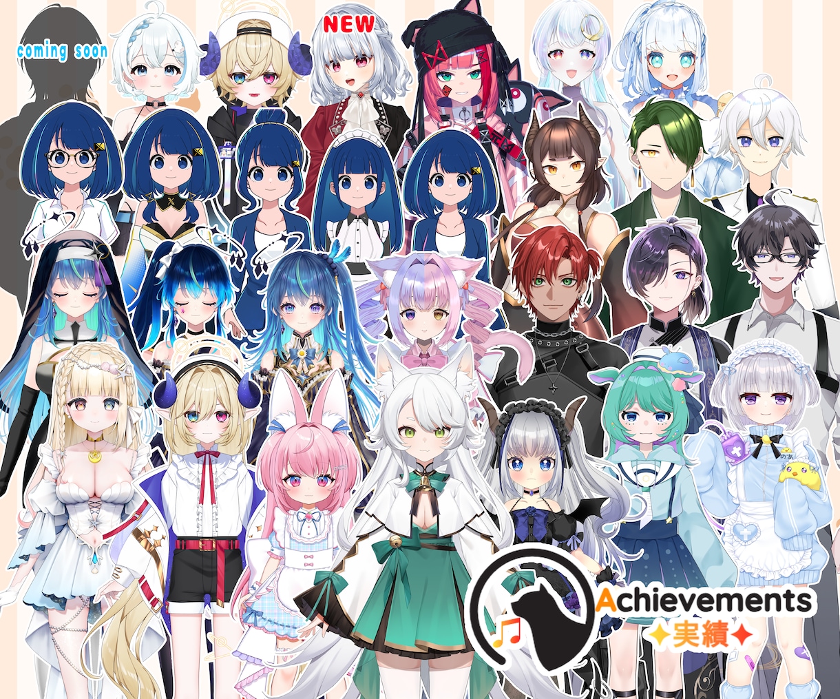 提携絵師多数！Live2Dモデル制作します イラスト～モデリングまで提携絵師と共に制作します！ イメージ10