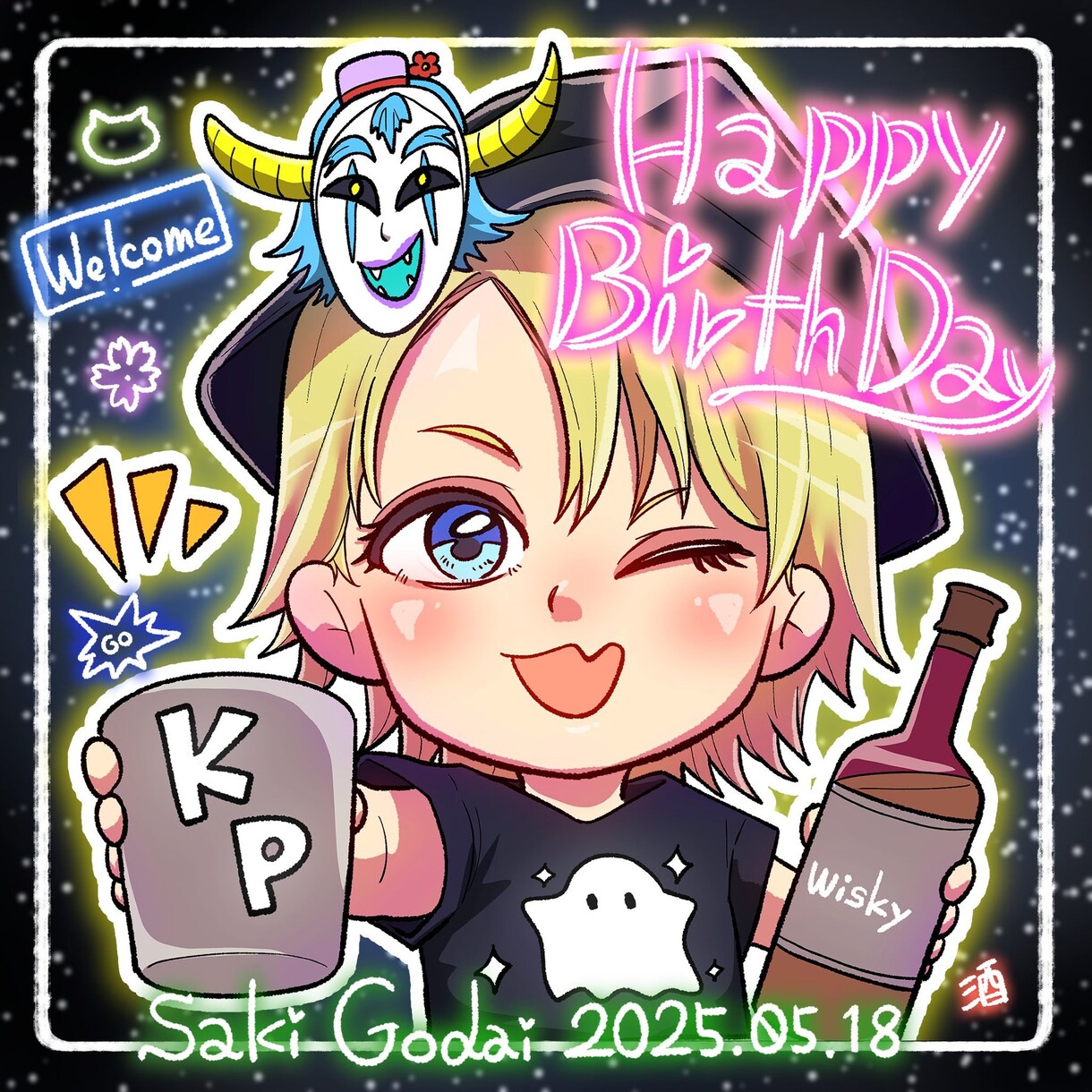 商用利用OK！ポップでかわいいミニキャラ作ります 商用利用・著作権譲渡料金込み！ イメージ3