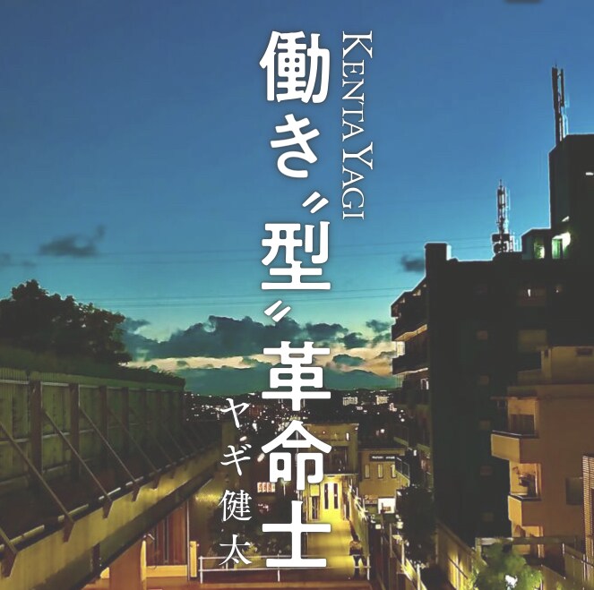 ずっと悩んでる対人支援相談をする前に相談に乗ります 悩みを相談する前に、そもそも誰にどう相談するのか知りたい方へ イメージ3