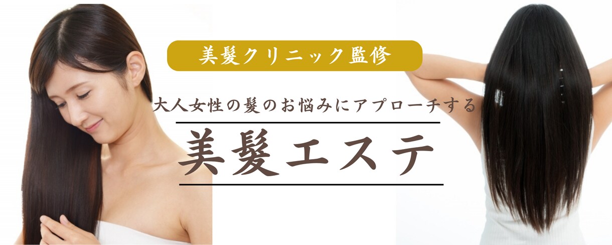 バナー・ヘッダー・SNS画像作成いたします 低価格でも丁寧に満足いただけるようお作りします イメージ7