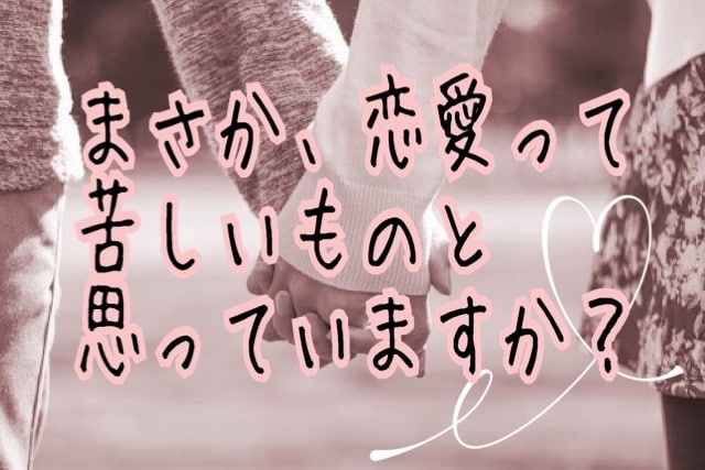 12日間✨毎日チャット&潜在意識にアクセスします 問題を根本解決し、望み通りの現実に。 イメージ1