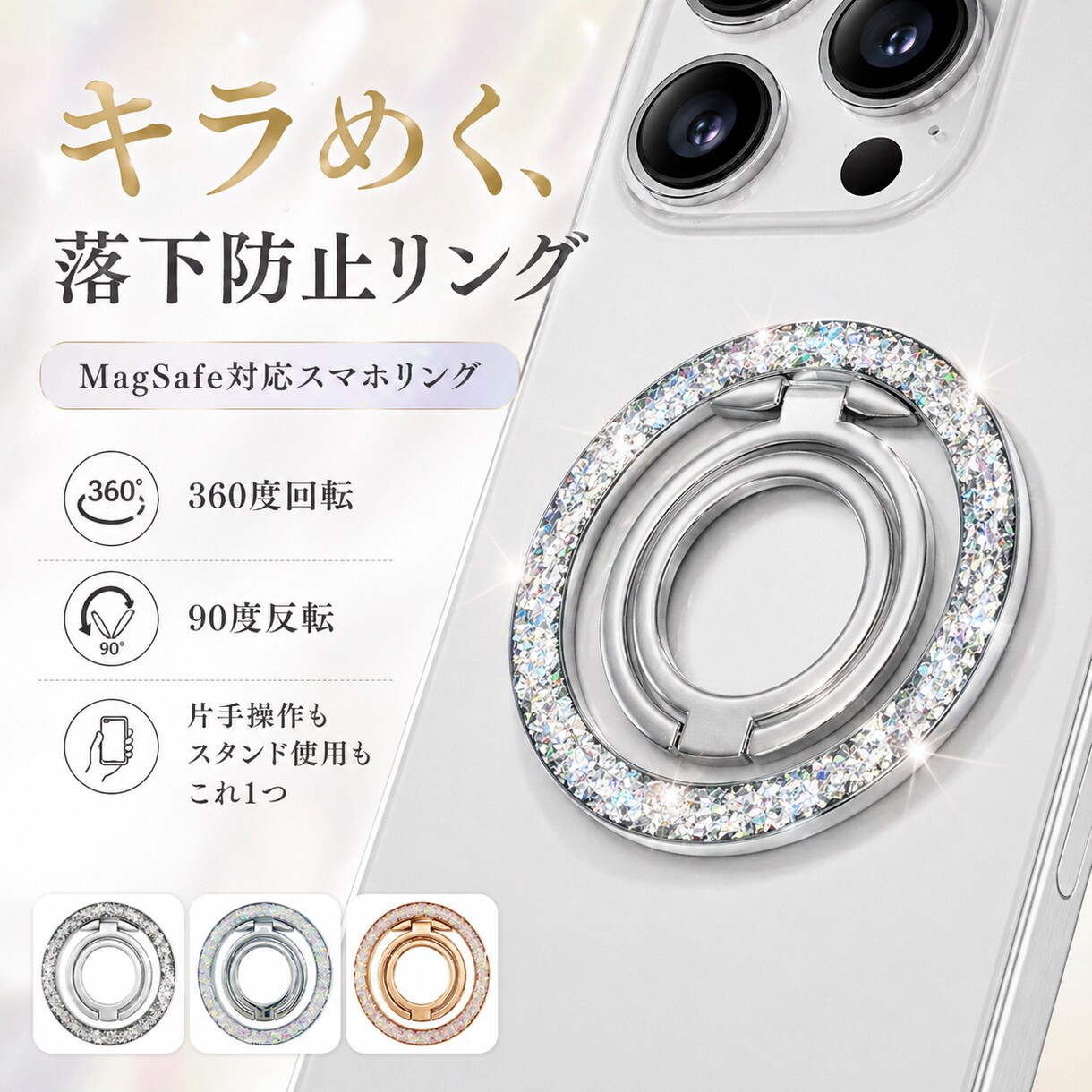 Amazonで使用する商品画像を作成します 1枚商品の写真があれば全て作成いたします。 イメージ1