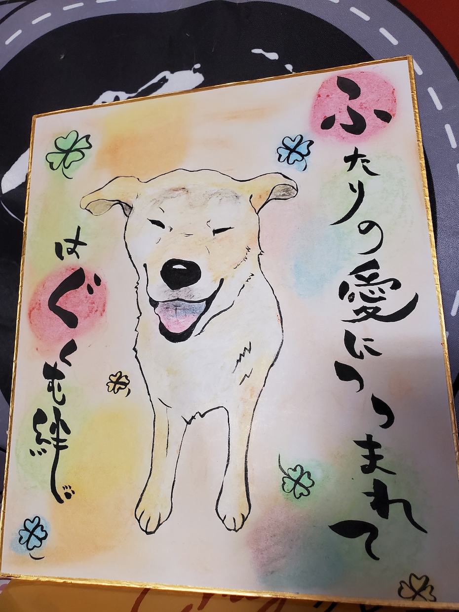 ペットの似顔絵書きます 世界に１つだけの素敵な似顔絵を作成します。 イメージ2