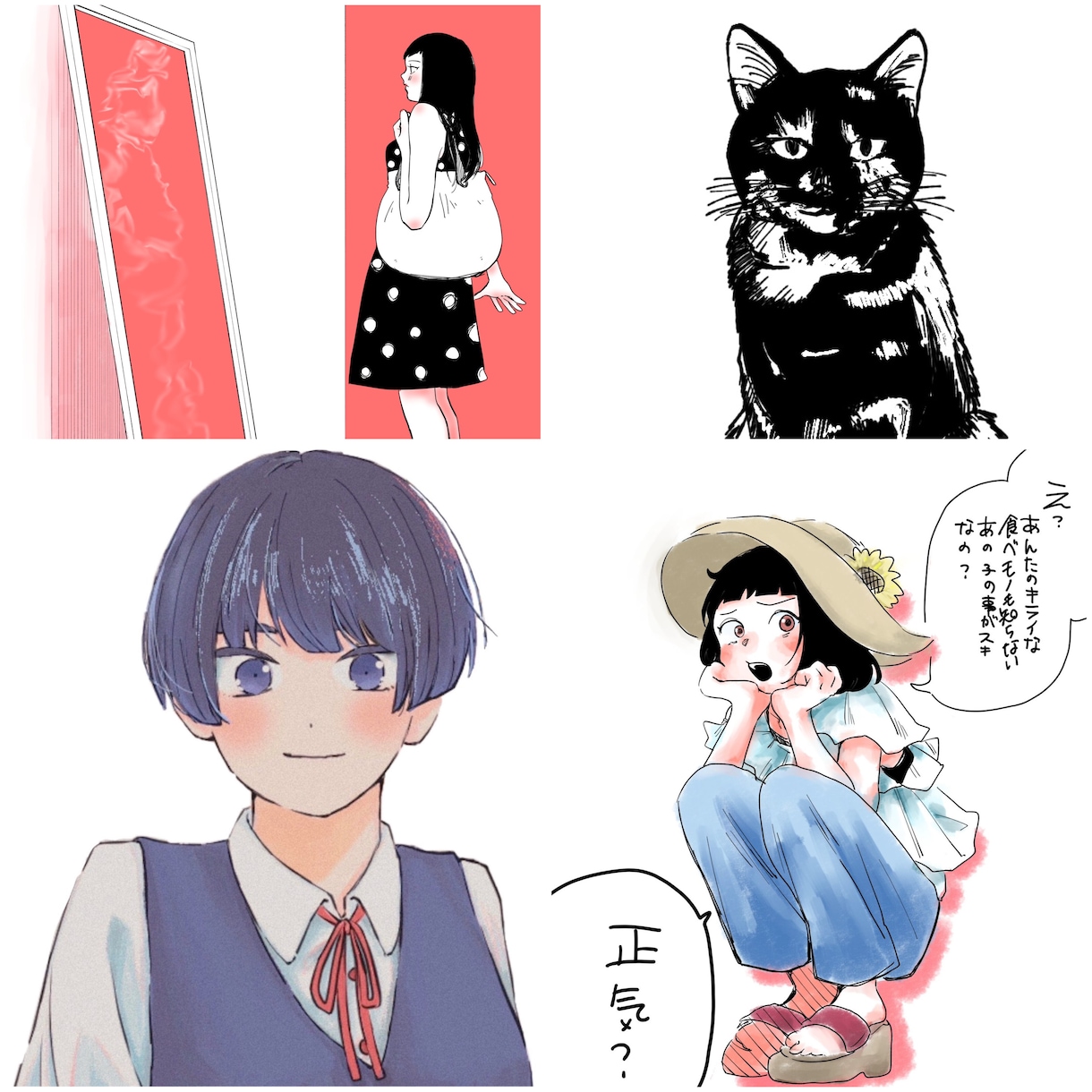 アイコン・SNSイラスト、押絵描きます 漫画系イラストはお任せください！ イメージ2