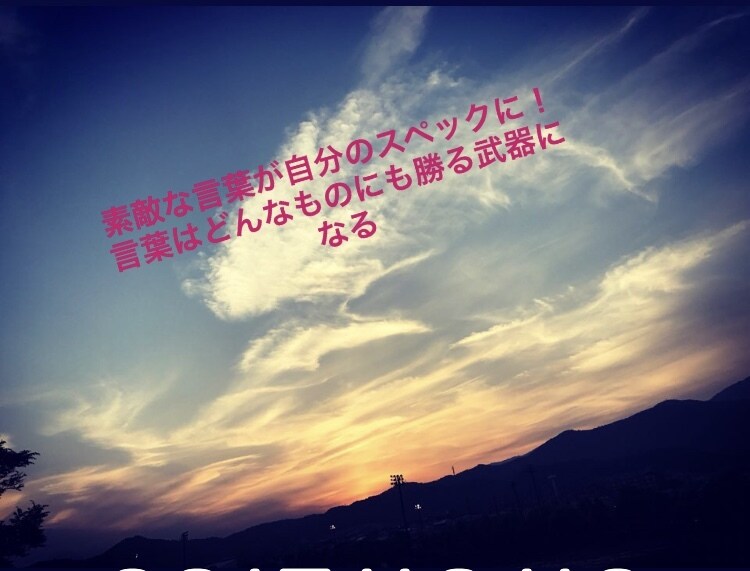 どんな文章も代行します 文章の製作に困っている言葉が思いつかない人などにオススメ イメージ1