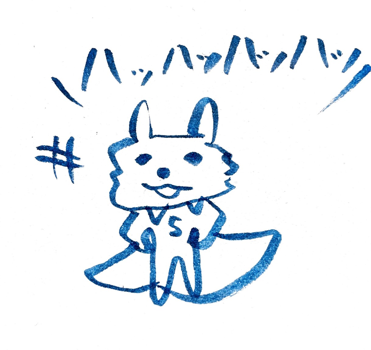 ゆるいイラスト描きます 動物や人、物のゆるいイラストを描きます。 イメージ5