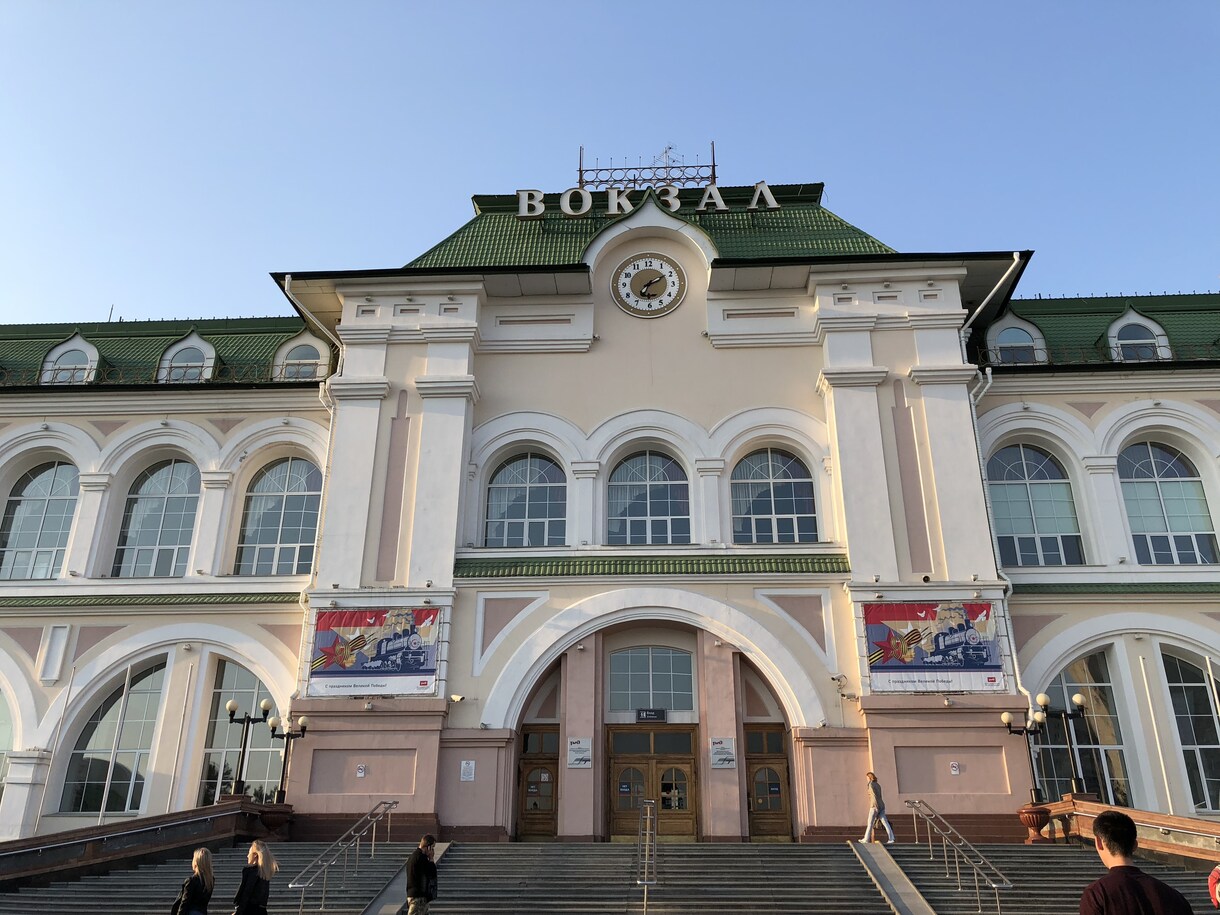 ロシア電子ビザ代行申請します シベリア方面に行かれる方へ必須の電子ビザ代行します！ イメージ4