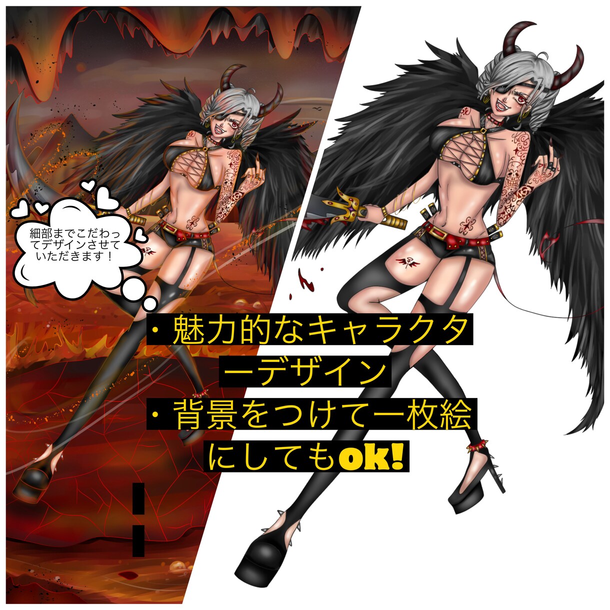魅力的なキャラクター描きます あなたの世界観をイラストにしてみませんか？ イメージ2