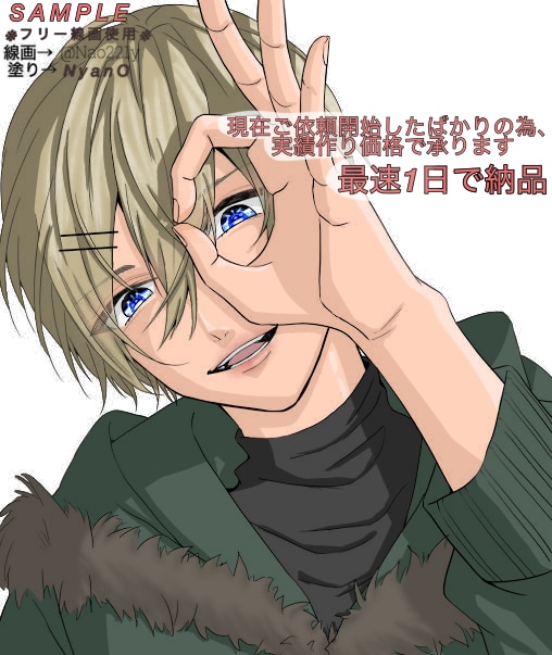 線画お預かり｜男性キャラクターの色塗りをします 雰囲気重視／落ち着いた配色で丁寧に仕上げます イメージ2