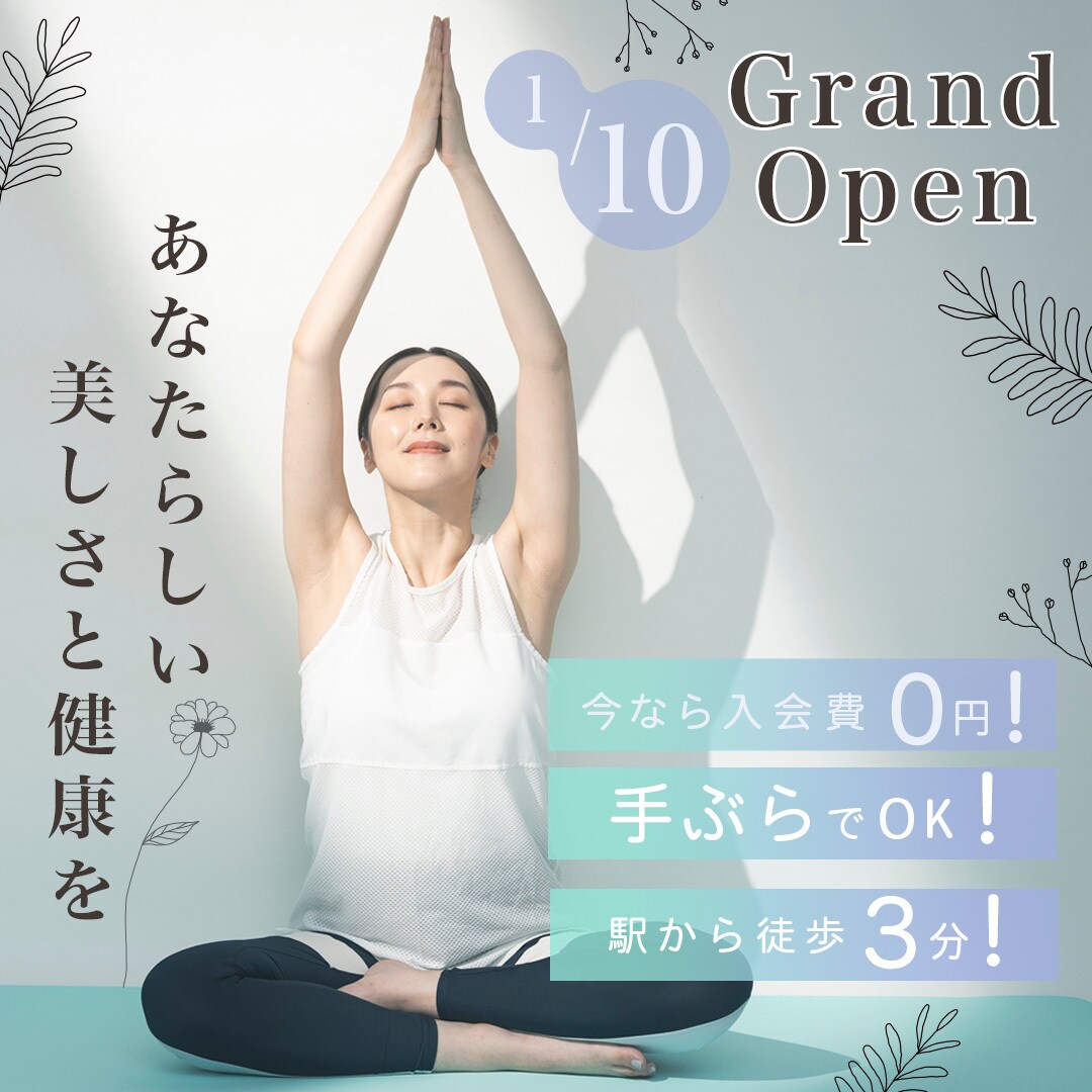 魅力が伝わるバナーを制作致します 丁寧なヒアリングでお客様に寄り添います イメージ3
