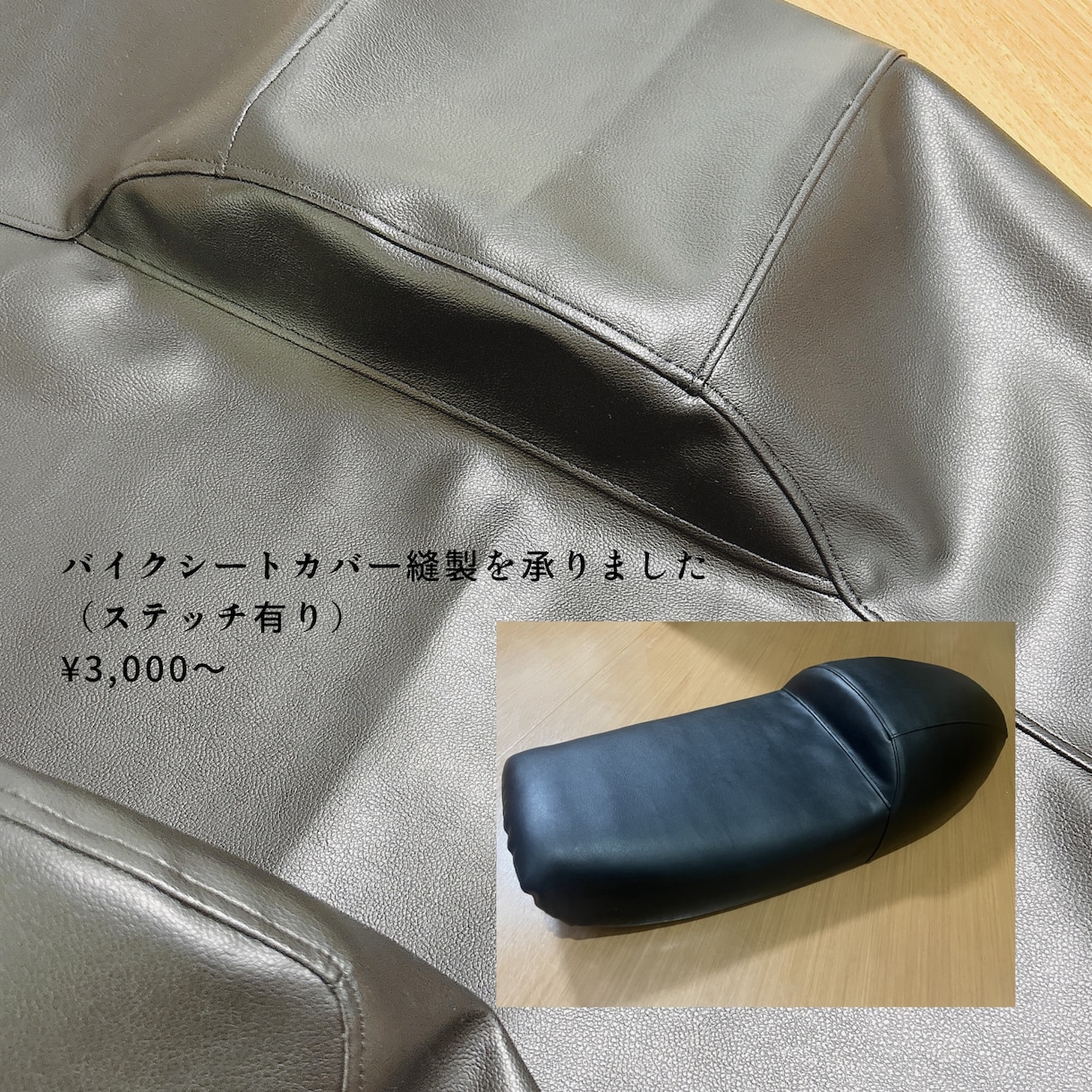 なんでも！お裁縫代行します 少量・大量問わず。代わりにお作りします！ イメージ6