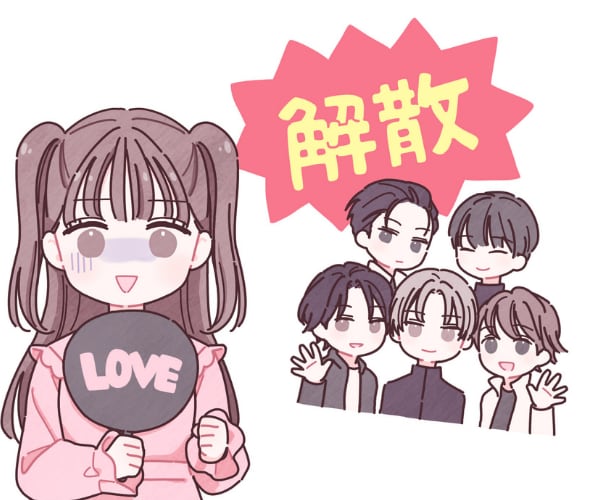 あなたの『推し活』応援します 推し疲れ、迷い、不安をスピリチュアルでご相談のります☎️ イメージ8