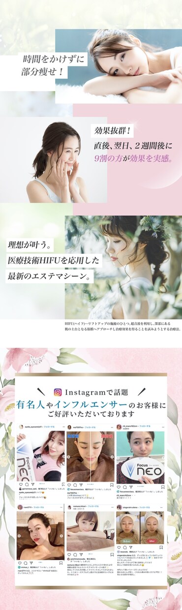 高品質なLPデザインを制作します ポップ・スタイリッシュなどサービスに合わせたLPデザイン イメージ3