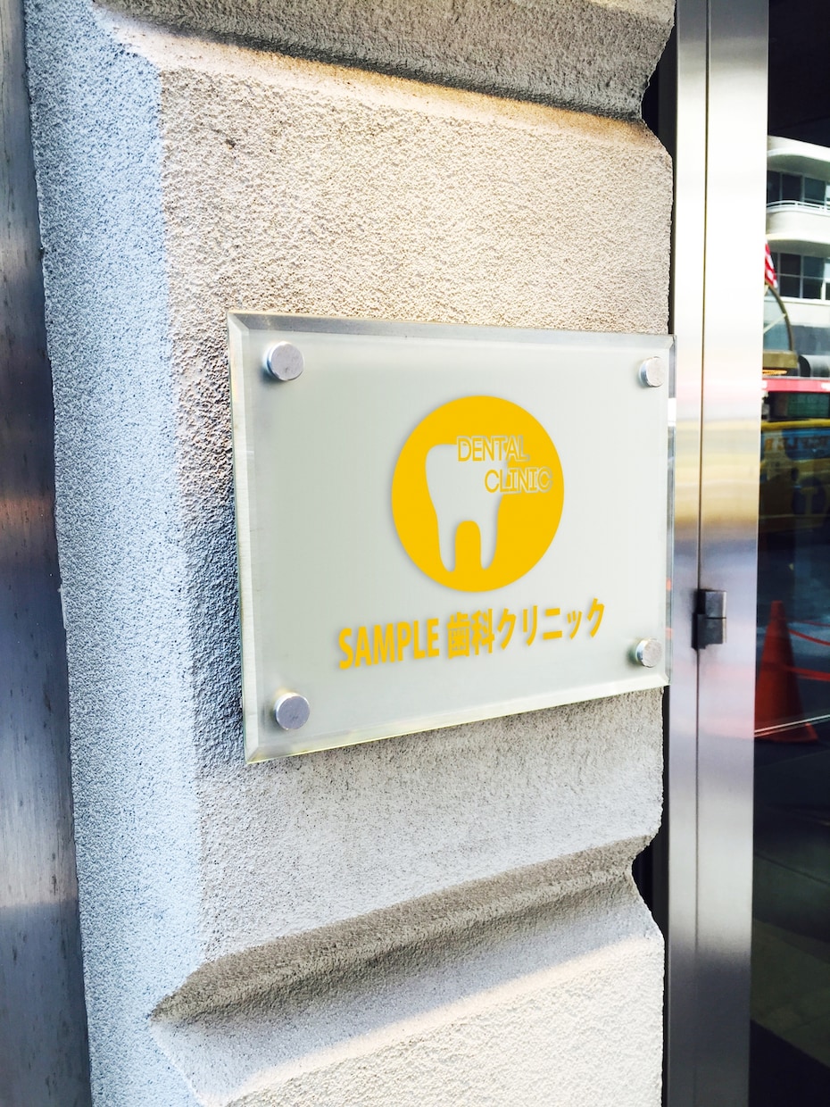企業様、個人様にご満足頂けるロゴをお作りします ☆低価格でクオリティ重視のロゴをお作りします☆ イメージ3