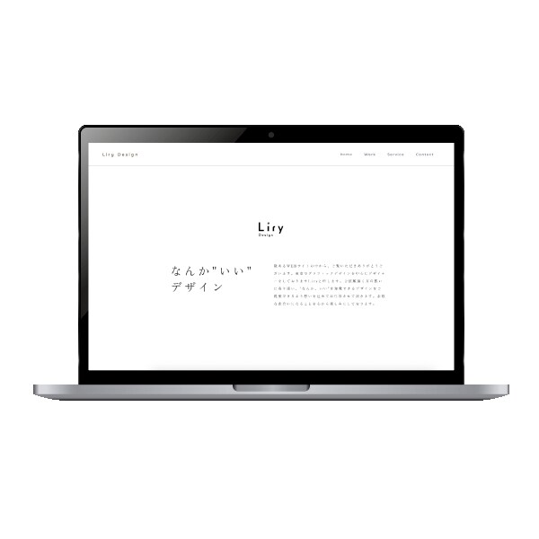 STUDIOでシンプルでクリーンなサイト作成します モニター価格で良いものをご提案できるよう努めます。 イメージ1