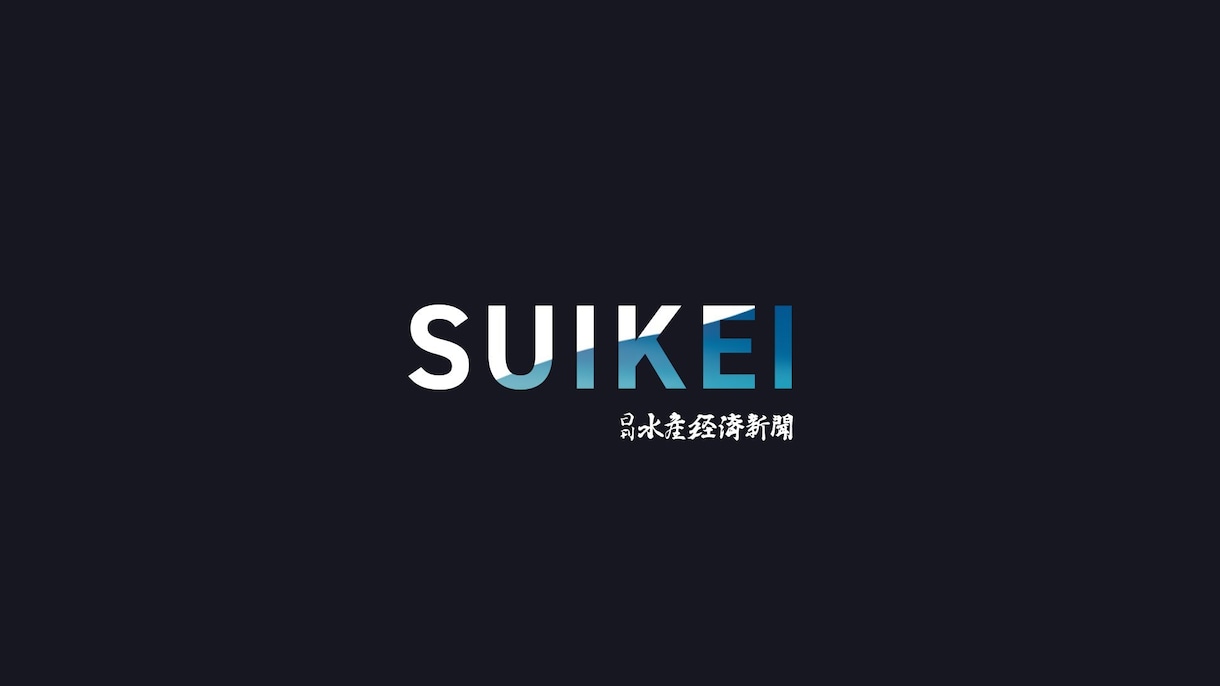 高品質なデザインを適正価格で提供できます 有名企業ロゴ/登録100万人YouTubeのデザイン実績多数 イメージ5