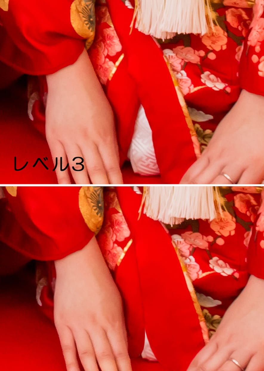 その写真、諦めないで!  私がレタッチ致します 体型補正、不要物の消去、合成などご相談ください!! イメージ2