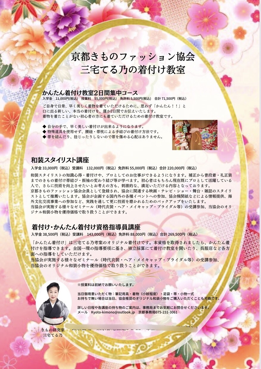 SNS映え！お洒落チラシ♡女性起業家さん向けします ⚜お洒落ヨーロピアン⚜DM/冊子/表彰状/バナー/サムネイル イメージ5