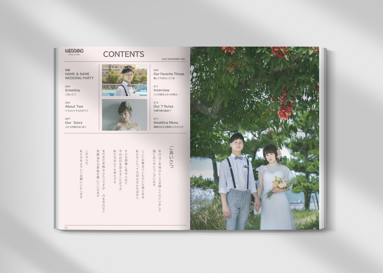 Wordテンプレで雑誌風プロフィールブック作れます ＜popeye風＞canvaは難しい方もこだわりの1冊を♪ イメージ2