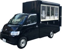 キッチンカーの売上げを上げます コンサル実績あり。２年で売上げ２.８倍にアップしました！ イメージ1