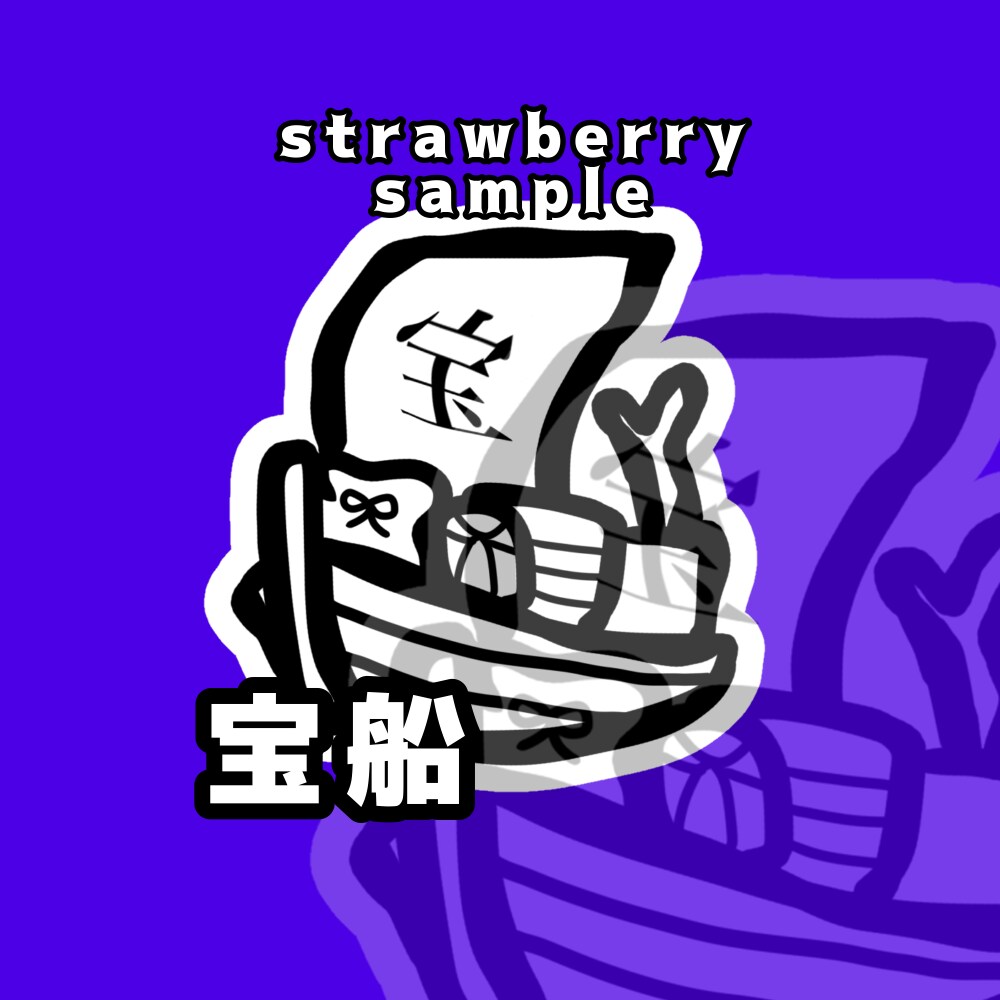 ワンポイントとチーム名が入ったアイコン作りますます 手書きアイコンでかわいくてシンプルデザインを作ります イメージ8