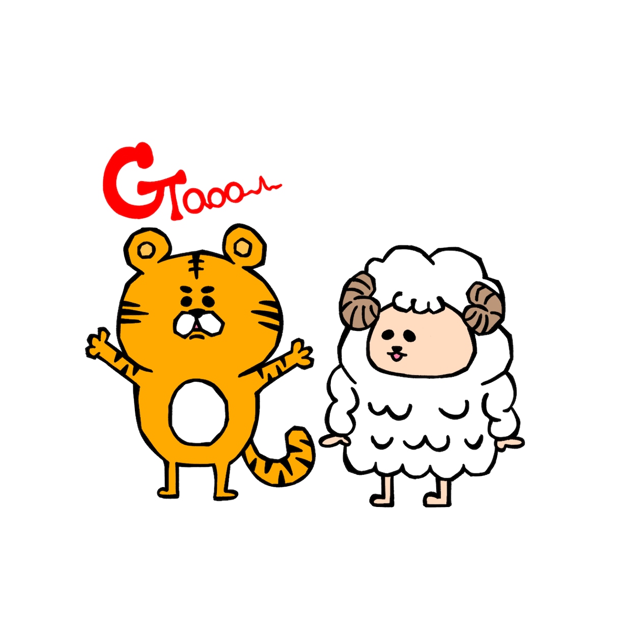商用利用OK！動物や人物イラスト描きます 独特のタッチでオリジナル出します！ イメージ7