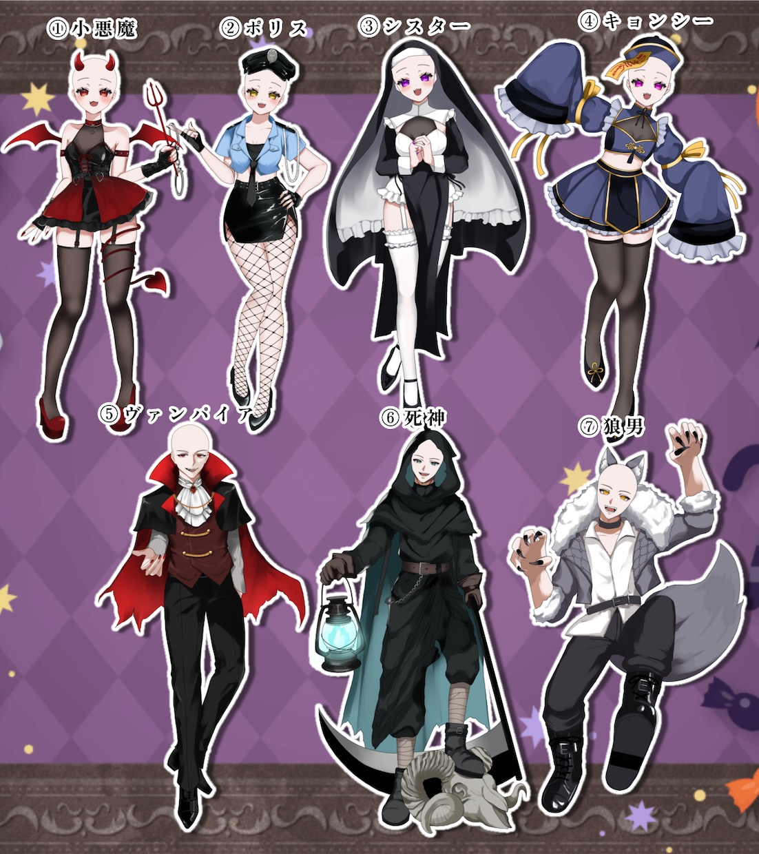 IRIAMのハロウィン立ち絵・返礼品に向いてます 3日以内に納品可能‼️ご依頼件数20件以上 イメージ2