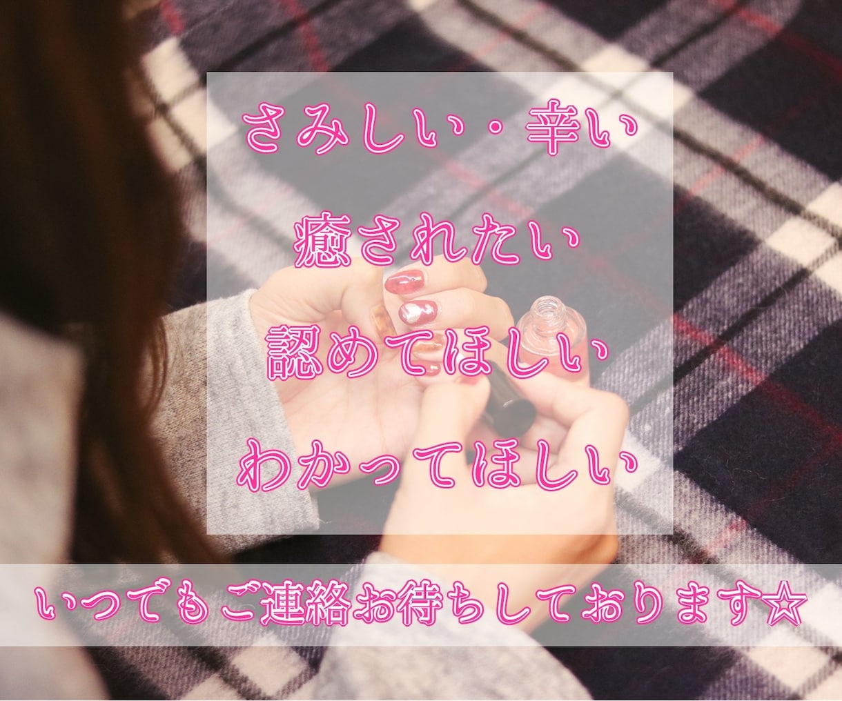 気軽に3枚で☆霊感タロットカードでサクッと占います 簡単でいい・話したくない・急いでいる・すぐにヒントが欲しい方 イメージ6